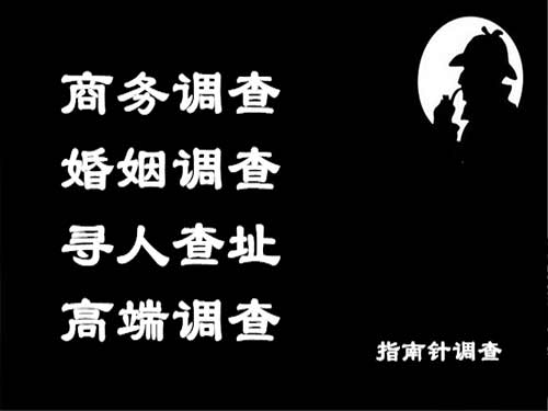 洪洞侦探可以帮助解决怀疑有婚外情的问题吗